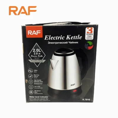 RAF Electric Kettle R.7816