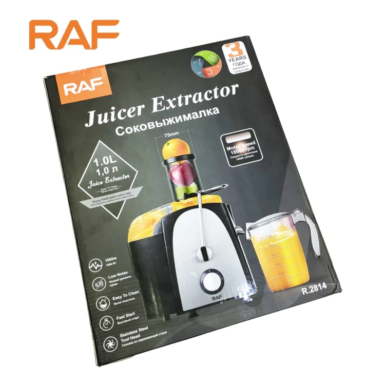 RAF Juicer Extractor R.2814