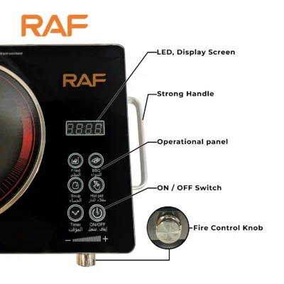 RAF Electric Stove & Infrared Cooker ( Black ) R.8045