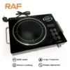RAF Ceramic Infrared Cooker R.8019